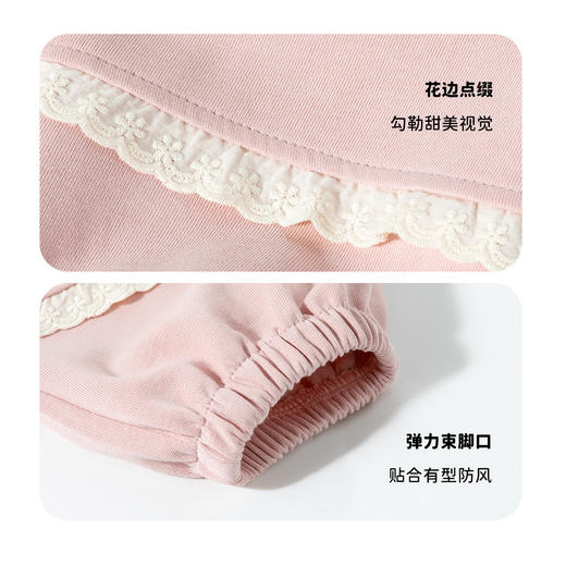 贝贝怡春季束脚长裤ZB1EK024 商品图4