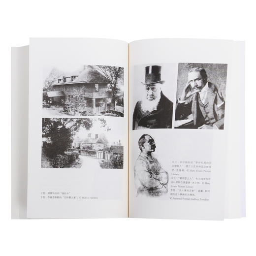 漫长的谢幕 拉迪亚德吉卜林的帝国生涯 戴维·吉尔摩 著 三联书店 商品图2