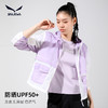 SALEWA|女式防晒衣 SWARK820536 商品缩略图1