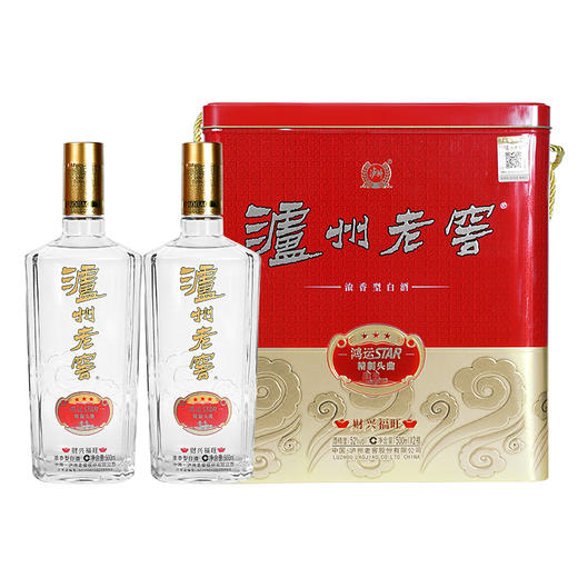 泸州老窖鸿运STAR精制头曲酒财兴福旺52度 双支装礼盒 500ml*2瓶/盒 商品图0
