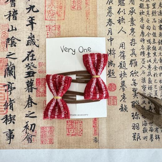 【只卖一天啦】very one 红红火火发夹系列 商品图1