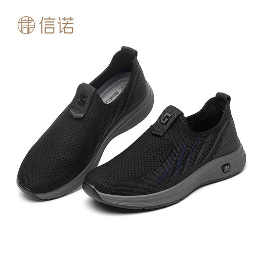 信诺轻便软底健步鞋男2025年新款春季单鞋中老年透气休闲鞋爸爸鞋N5C129-05 商品图1