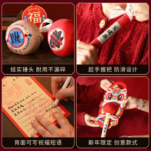 【新年喜礼❗️养生艾草按摩锤】穴位拍打，经络按摩，礼物伴手礼2025蛇年春节高级实用按摩颈肩礼品 商品图3