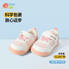 贝贝怡春季学步鞋宝宝鞋ZB1EX013 商品缩略图7