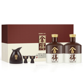 【单瓶360】舍得 品味舍得 浓香型 52度 600ml*2礼盒装新版