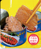 奥多菲深海带鱼罐头150克*20罐 商品缩略图4