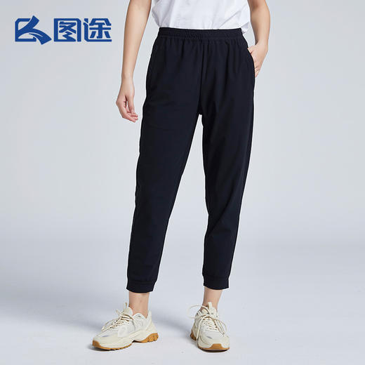 Senselead|女式速干长裤 SSAMJ820096 商品图1