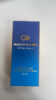 GIK 水感防晒乳30ml-2139 商品缩略图0