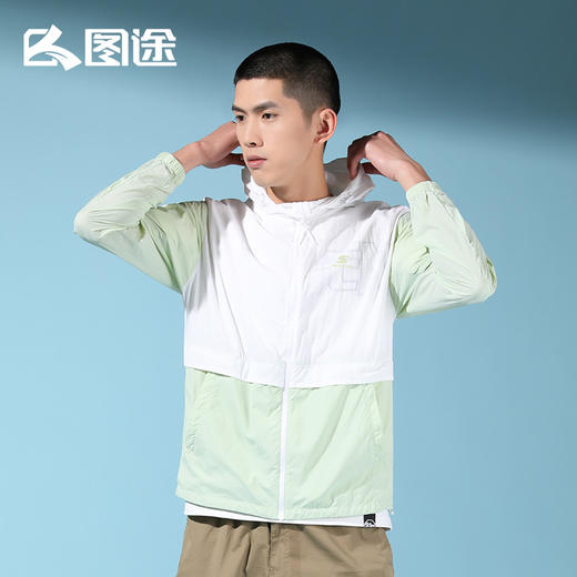 Senselead|男式防晒衣 SSARK810608 商品图2