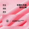 贝贝怡春季套头卫衣ZB1ES037 商品缩略图7