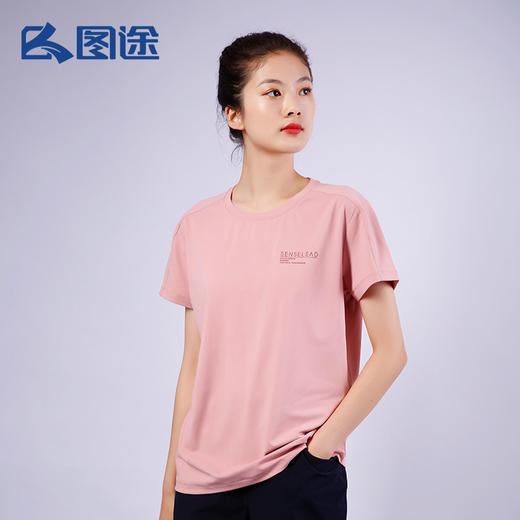Senselead|女式速干T恤 SSAJJ820256 商品图7