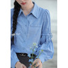 鹿向南「蓝莓贝果」蓝色条纹衬衫 商品缩略图0