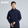 Senselead|男式防风外套 SSAEJ810051 商品缩略图2