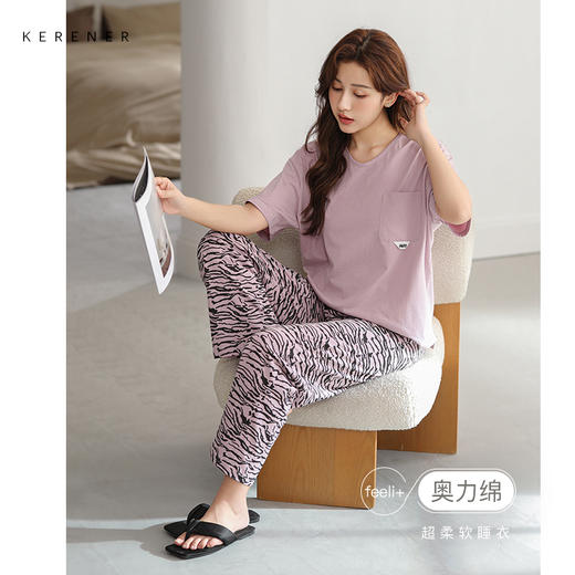 可人儿小众设计师新款奥力绵女士睡衣春夏短袖时尚可外出家居服 商品图0