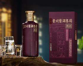 【贵酱令】酱艺