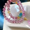 7mm-8mm多圈粉碧玺手链 商品缩略图0