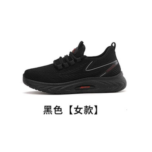 丽足康磁疗养生健康鞋 商品图2