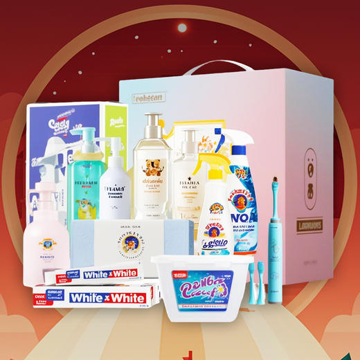 2025生活用品5 商品图0