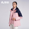 Senselead|女式套绒冲锋衣 SSAWJ920319 商品缩略图4