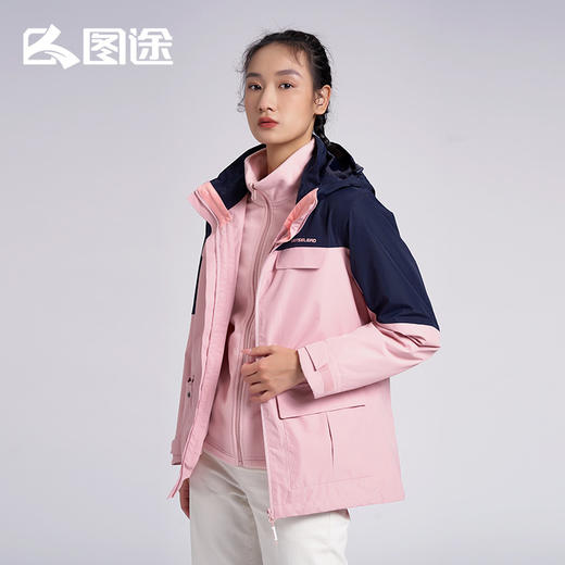 Senselead|女式套绒冲锋衣 SSAWJ920319 商品图4