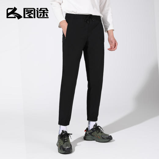 Senselead|男式防风长裤 SSAMK810676 商品图2