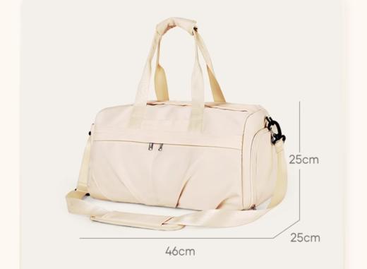 运动健身包女干湿分离短途旅行包大容量出差手提行李袋游泳包 商品图1