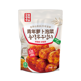 TD金刚山400g青年萝卜泡菜