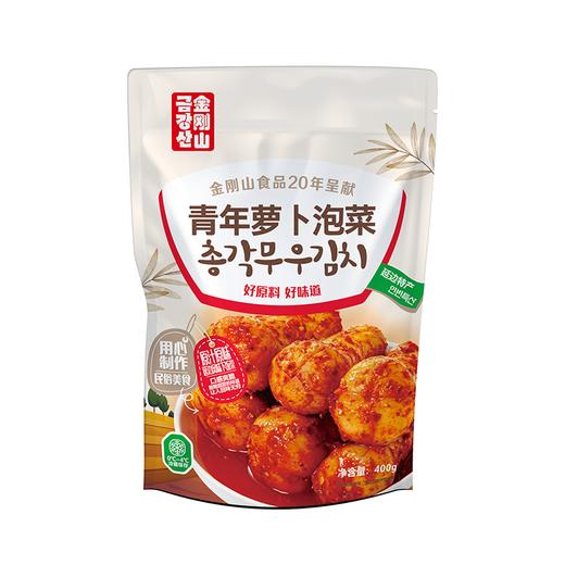 TD金刚山400g青年萝卜泡菜 商品图0