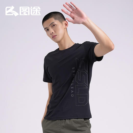 Senselead|男式速干T恤 SSAJJ810258 商品图2