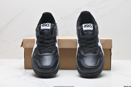 亚瑟士Asics低帮复古休闲运动板鞋1191A212男女鞋 商品图6