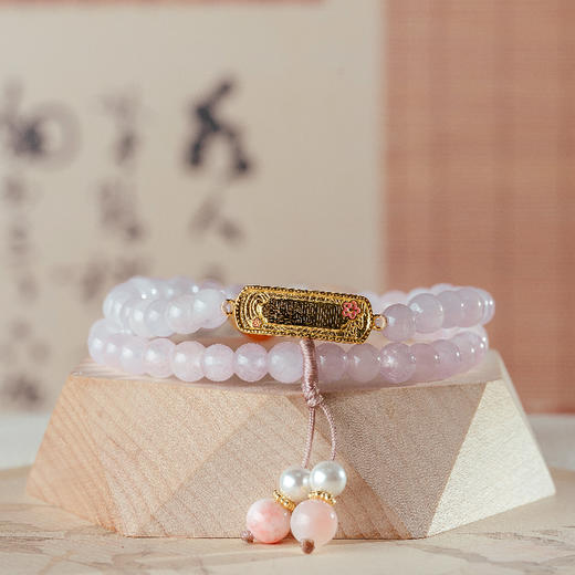 桃花令-紫锂辉手串（双圈款） 商品图1