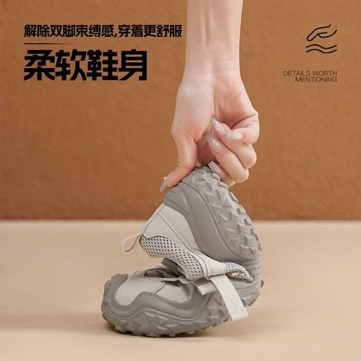 ZHR则则厚底运动休闲鞋女2024新款网面大头老爹鞋软底户外登山鞋 商品图3