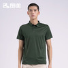 Senselead|男式短袖POLO SSAJJ810265 商品缩略图2