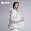 Senselead|女式套绒冲锋衣 SSAWH92111 商品缩略图1