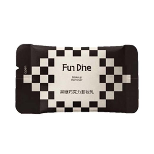 大饭殿黑糖巧克力卸妆乳1粒装6g*10个 惊喜秒杀 有效期至2025.6.5【福利品】 商品图0