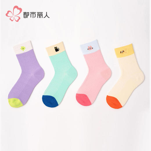 都市丽人中精梳棉活力趣味常规袜JCHDA2 商品图1