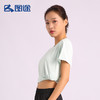 Senselead|女式速干T恤 SSAJJ820256 商品缩略图6
