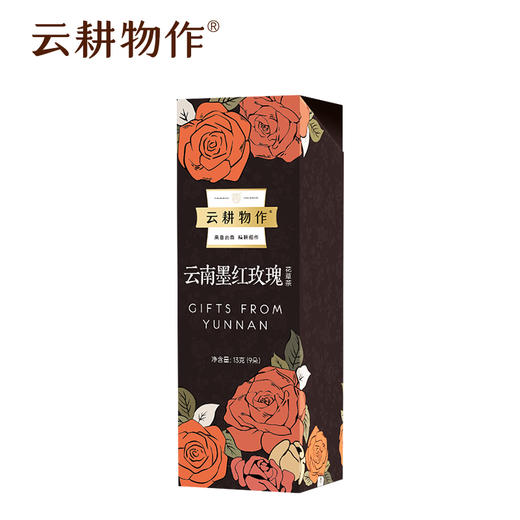 墨红玫瑰花茶礼盒装 独立包装 商品图1