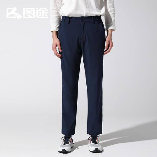 Senselead|男式速干长裤 SSAMK810662 商品图1