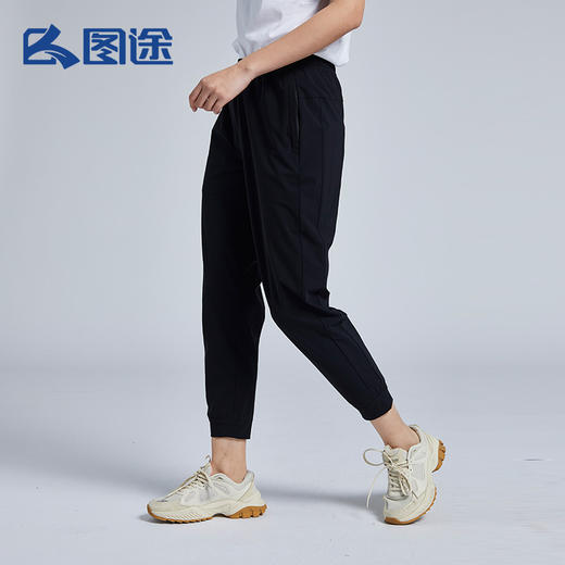 Senselead|女式速干长裤 SSAMJ820096 商品图0