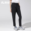 Senselead|女式速干九分裤 SSAMK820655 商品缩略图1