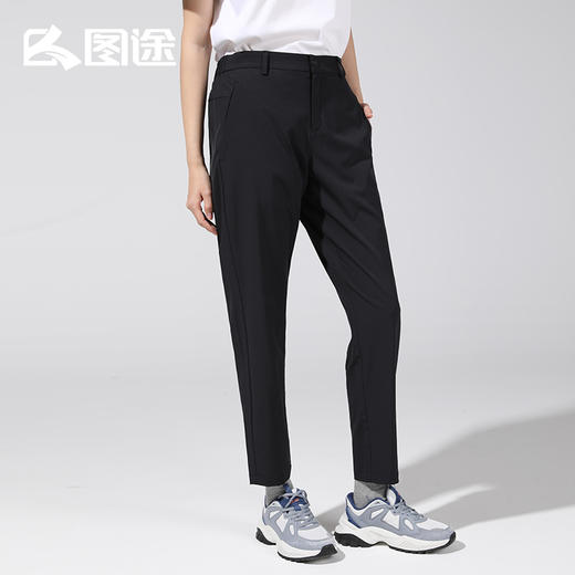 Senselead|女式速干九分裤 SSAMK820655 商品图1