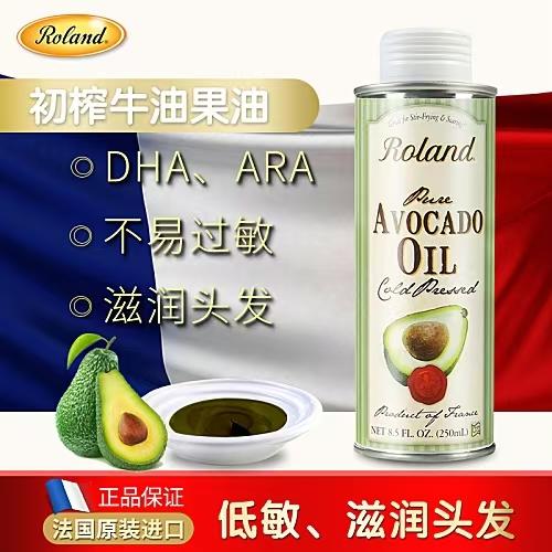 辅食、法国罗朗德宝宝核桃油，牛油果油辅食油 商品图2
