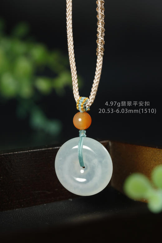 (1510)4.97g翡翠平安扣项链20.53-6.03mm 商品图4