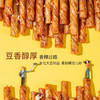源氏大豆筋200g*5袋（1000g）追剧怀旧休闲解馋小零食 豆制品网红辣条 商品缩略图2
