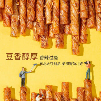 源氏大豆筋200g*5袋（1000g）追剧怀旧休闲解馋小零食 豆制品网红辣条 商品图2