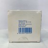 自然堂雪域精粹纯粹滋润霜50g【30173109】 商品缩略图1