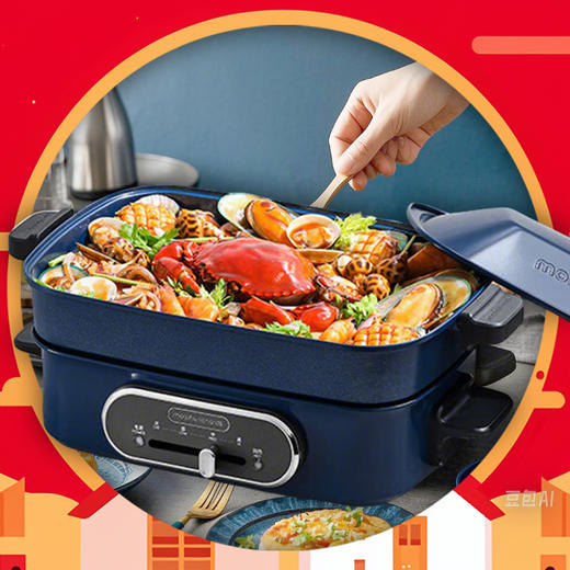 2025日常家电3 商品图0