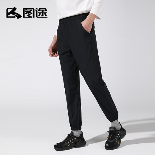 Senselead|男式速干长裤 SSAMK810687 商品图0