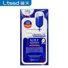 美迪惠尔水润保湿面膜10片【30153813】